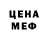 МЕТАДОН VHQ Basia Kluza