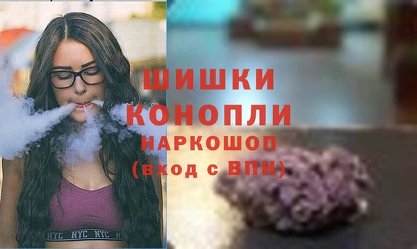 гашиш Липки