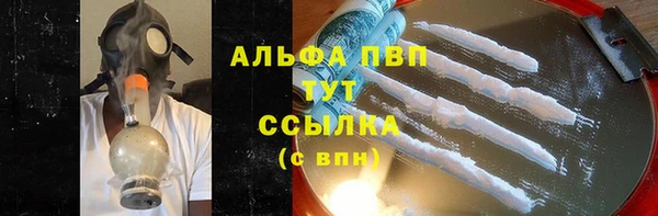 СК Майский