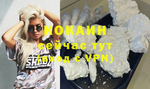 гашиш Липки