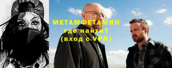СК Майский