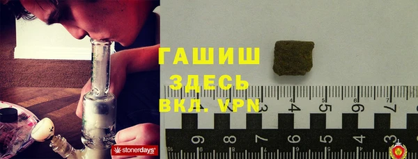прущая мука Бабаево