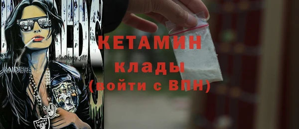 соль курить ск Лиски