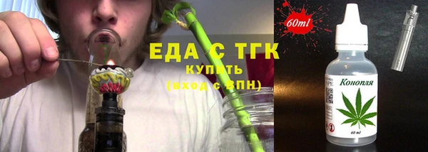 гашиш Липки
