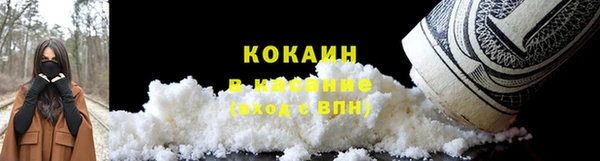 СК Майский