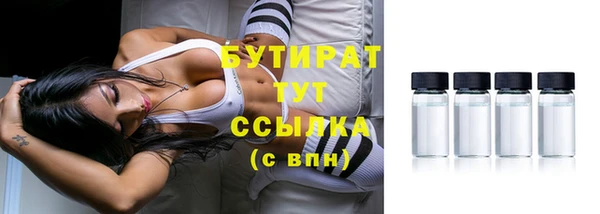 кокаин перу Магас