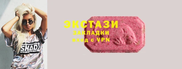 соль курить ск Лиски