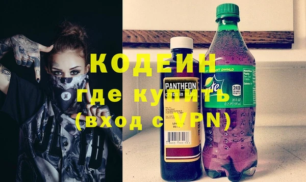 гашиш Липки