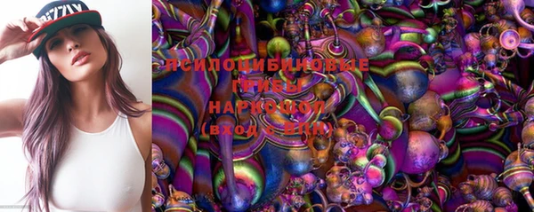 СК Майский
