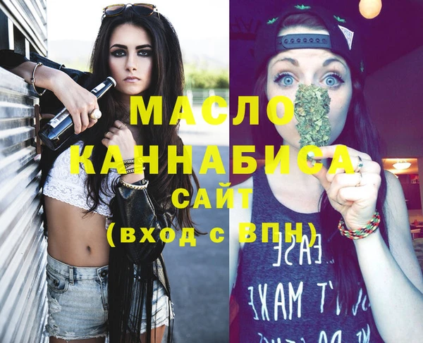 кокаин перу Магас