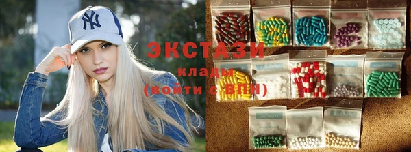 альфа пвп VHQ Лихославль