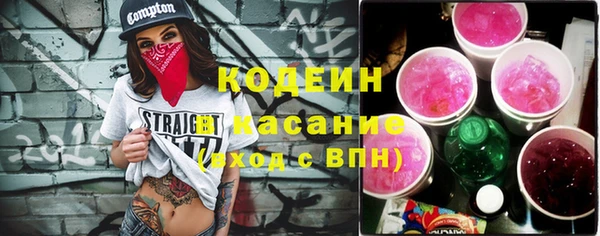 дмт Аша