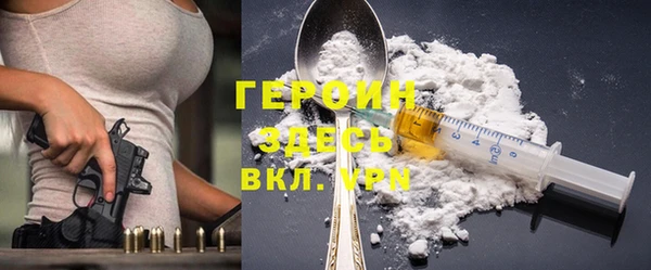 гашиш Липки