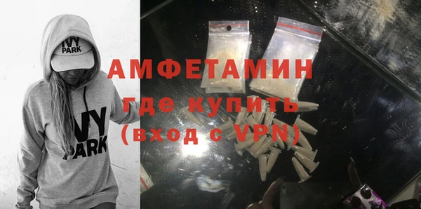 соль курить ск Лиски