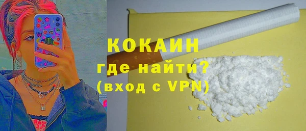 гашиш Липки