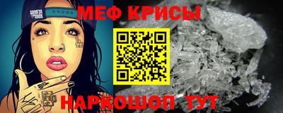 Альфа ПВП Славянск-на-Кубани
