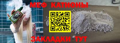 герыч Славгород