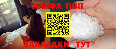 герыч Славгород