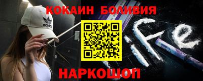 Альфа ПВП Славянск-на-Кубани