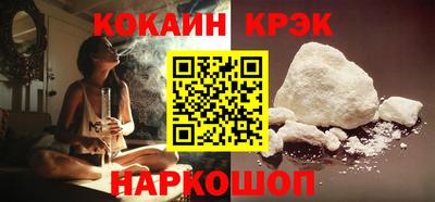 герыч Славгород