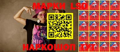 Альфа ПВП Славянск-на-Кубани