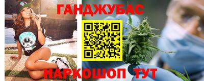 Альфа ПВП Славянск-на-Кубани