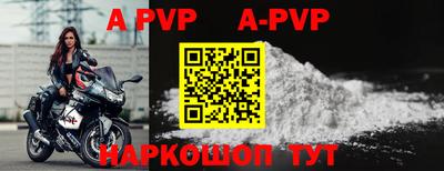 герыч Славгород