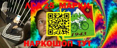 герыч Славгород