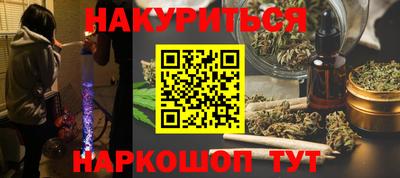 Альфа ПВП Славянск-на-Кубани