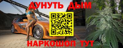герыч Славгород