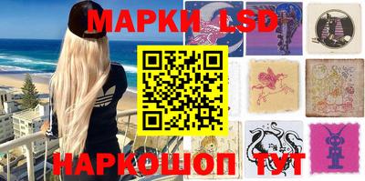 герыч Славгород