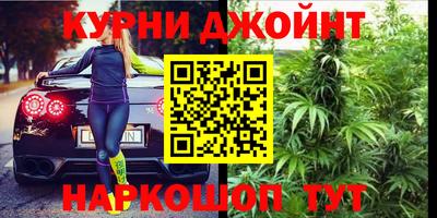 Альфа ПВП Славянск-на-Кубани