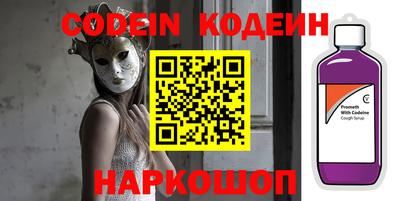 герыч Славгород