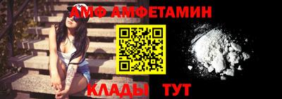 герыч Славгород