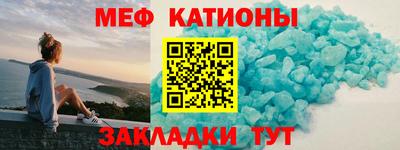 герыч Славгород