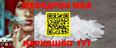 Альфа ПВП Славянск-на-Кубани