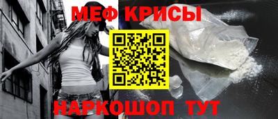 герыч Славгород